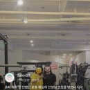 MM피트니스 이미지