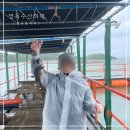 영목수산좌대 | 낚시 : 태안 안면도 좌대 영목항 영목수산좌대 / 모아수산