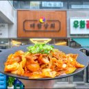 갈마상회