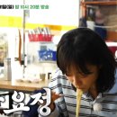 미 고기백반 이미지