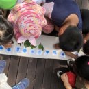 나누리어린이집 이미지