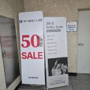 오케이114 - 군산시 조촌5길 32 | 천안 웨딩드레스 브리예 레이스 비즈드레스 본식 후기