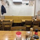 성해반점 이미지