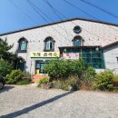 거제촌국수