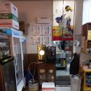 이색어담 이미지