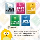 뮤엠영어아소비학원