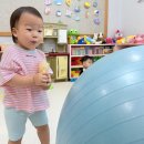 ✨8월 20일 수요일 행복한반✨ 이미지