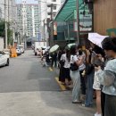 (주)세일정밀기계 | [👜드파운드] depound 리퍼브세일(오픈런 웨이팅후기⭐️꿀팁⭐️,일정,가격) 얼른 오세용🏃🏃🏻‍♀️