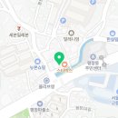 정관장평창점