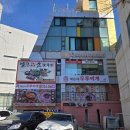 대천로92 이미지