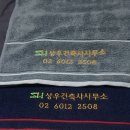 건축사사무소 상우 이미지