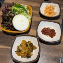 구이구삼 이미지