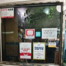 호성축산 이미지