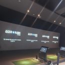 BJ스크린골프 이미지