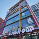 핫플레이스 뽑기방 이미지