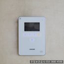 우정보안공사
