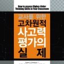 천천고등학교 이미지