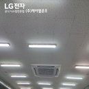 하늘중앙로약국 이미지