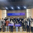 유한회사 세종