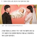 8촌과의 결혼은?.."과잉금지 위배" vs "가족질서 유지" 이미지