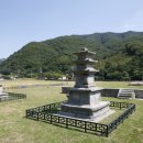 성주사지 이미지