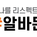 아산밸리로388번길 이미지