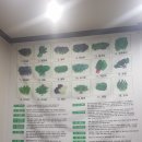 새재쌈밥 이미지