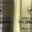 충남행정사무소 이미지