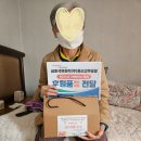 금호석유화학(주)울산고무공장 이미지