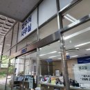 협신공업사 이미지