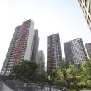 파크비스타 단지내 공인중개사사무소 이미지