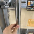 이마트24마곡타워점 이미지