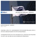 [2보] 삼성전자 2분기 영업익 6천억…14년만에 최저 이미지