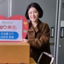 주식회사 탐스 이미지