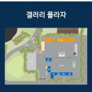 2023년 KPGA투어 제39회 신한동해오픈 &lt;클럽 72CC&gt;대회정보 그리고 결과 그리고 갤러리 후기