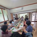 적림리경로당 이미지