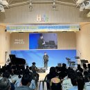 홀트학교 이미지