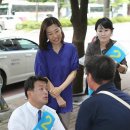 센텀연합의원 이미지