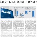 대하산업 이미지
