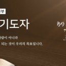 브니엘의 아침