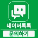 440 | 홍성 골프샵 캘러웨이 왼손 중고 드라이버 판매 좌타 핑G440K 교환 후기