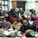 갈마울경로당 이미지