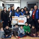 낙동지역아동센터 이미지