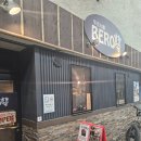 [일본 다카마쓰]다카마츠에서 찾은 소혀 구이집 Bero(牛たん屋 )현지인들의 야키니쿠 전문식당