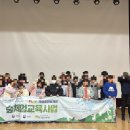 LH-YMCA퇴계푸름이지역아동센터 이미지