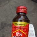 동아온누리약국 이미지