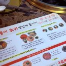 팬더PC | 강남역 훠궈 전문점 100평대의 넓직한 따롱이훠궈 강남점