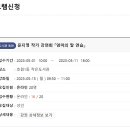 호원1동 작은도서관 이미지