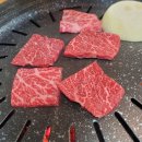 토토한우식당 이미지