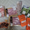 건아축산물 프라자 이미지